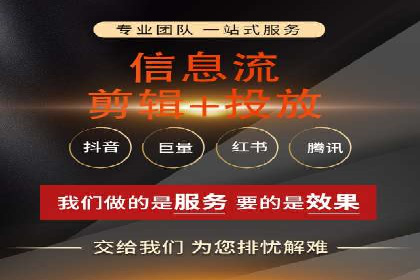 百度搜索推广案例解析：优化策略大揭秘